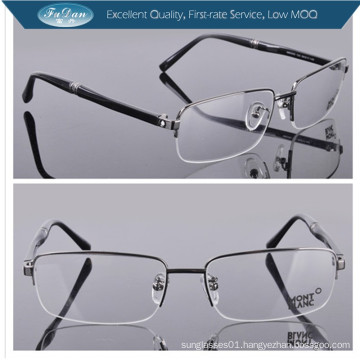 MB0450 2013 Titanium Eyewear Optical Frame